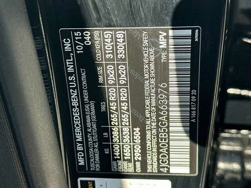 Used 2016 Mercedes-Benz GLE 300d 4MATIC image 37