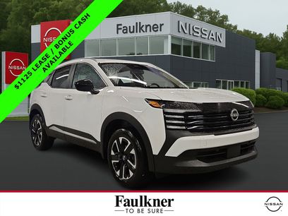 New 2026 Nissan Kicks SV