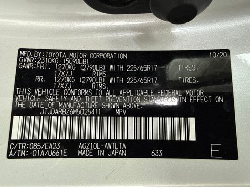 Used 2021 Lexus NX 300 FWD w/ Comfort Package image 53