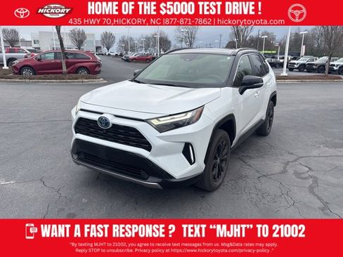 Used 2023 Toyota RAV4 XSE image 1
