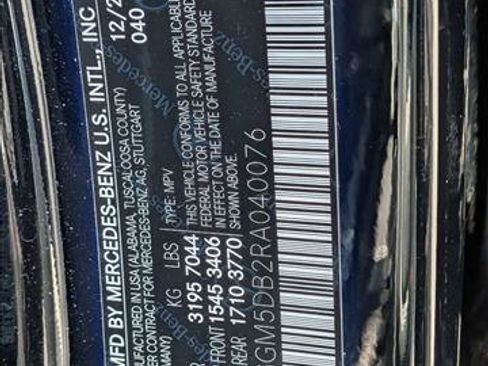 Certified 2024 Mercedes-Benz EQE AMG 4MATIC SUV image 19