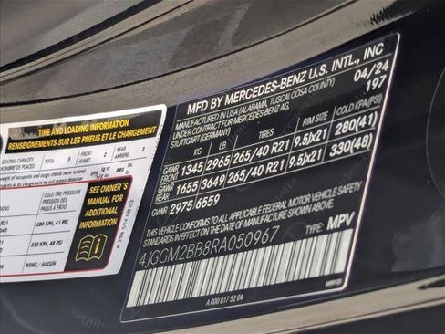 Used 2024 Mercedes-Benz EQE 350+ SUV w/ Pinnacle Trim Package image 25