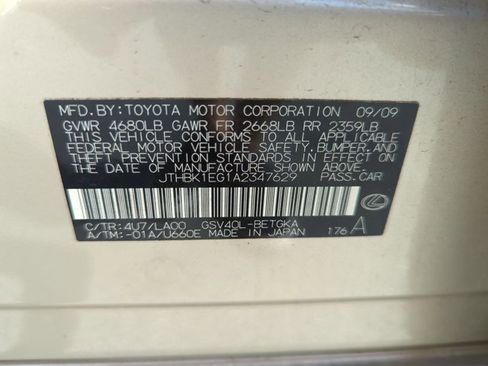 Used 2010 Lexus ES 350 image 15