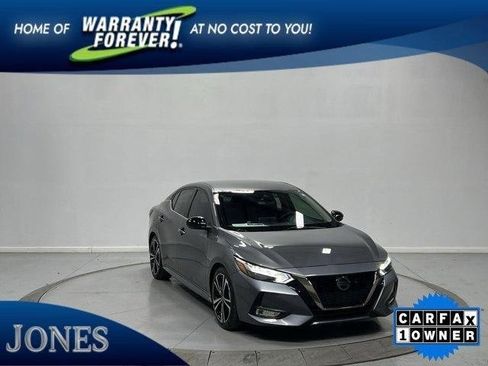 Used 2023 Nissan Rogue SV w/ SV Premium Package image 48