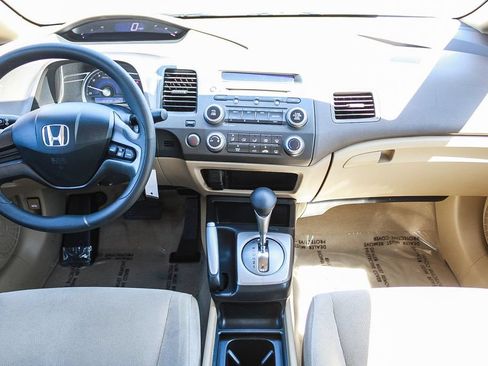Used 2007 Honda Civic LX image 12
