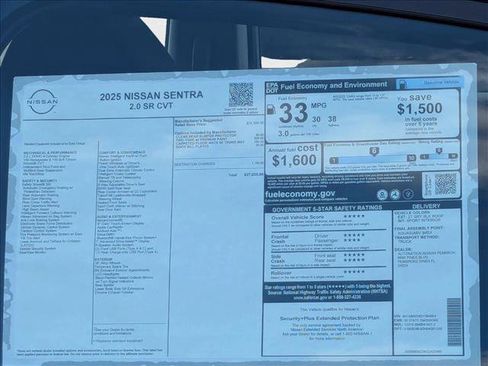 New 2025 Nissan Sentra SR image 16