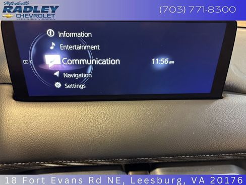 Used 2023 MAZDA CX-5 AWD 2.5 S w/ Premium Package image 19