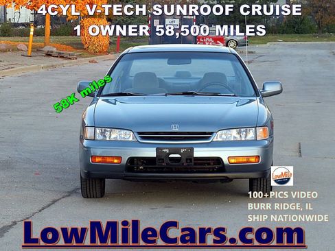 Used 1995 Honda Accord EX image 5