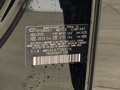 New 2026 Hyundai Sonata SEL image 32