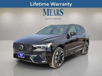 New 2026 Volvo XC60 B5 Plus w/ Protection Package Premier