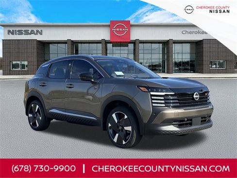 New 2026 Nissan Kicks SR image 1