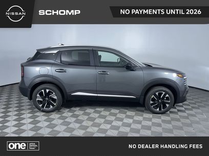 New 2026 Nissan Kicks SV