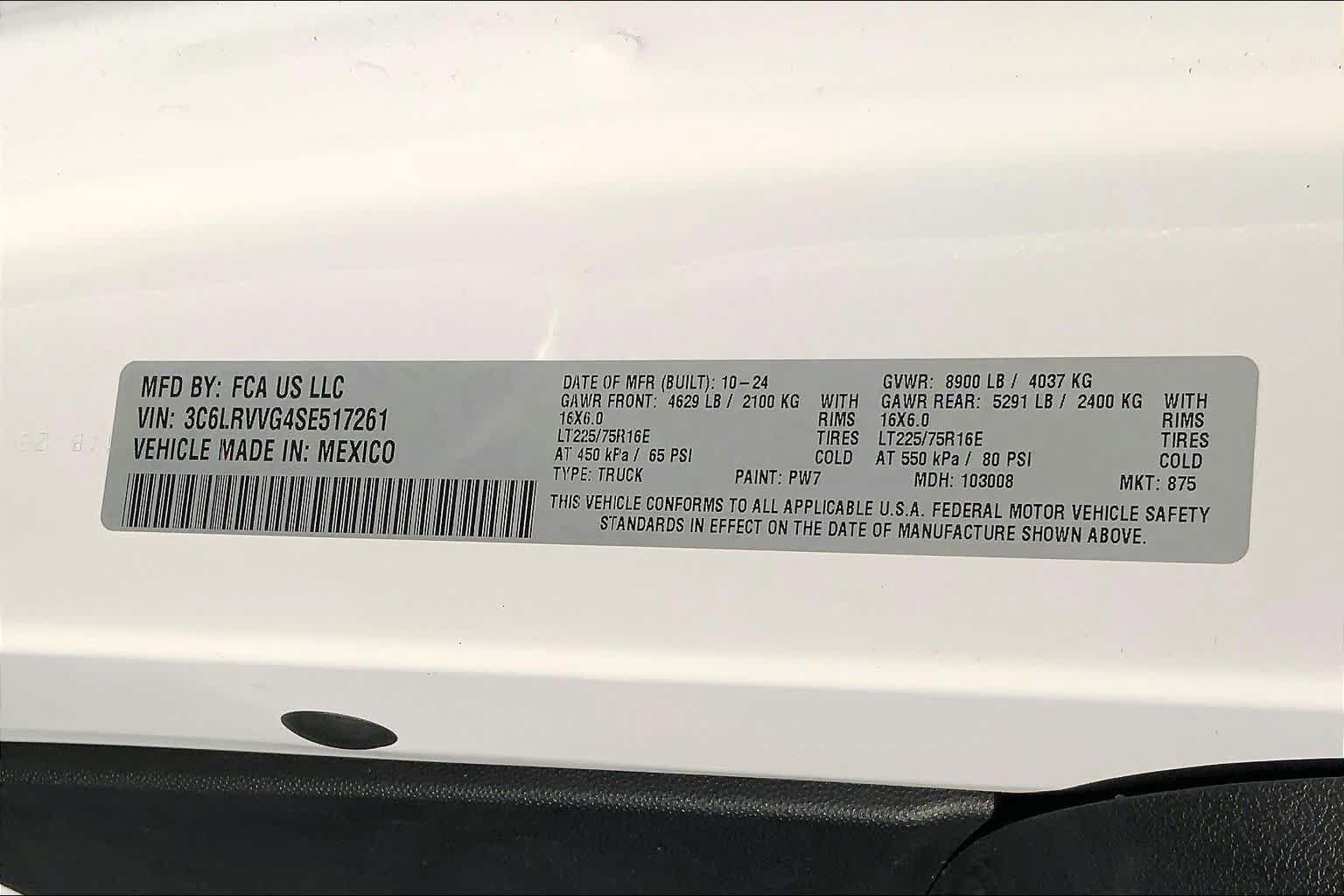 Used 2025 RAM ProMaster 2500 w/ U-Haul Equipment Group FWD image 35