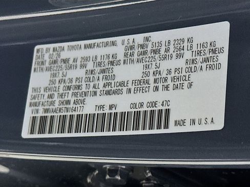 New 2026 MAZDA CX-50 2.5 Hybrid w/ Weather Package image 27