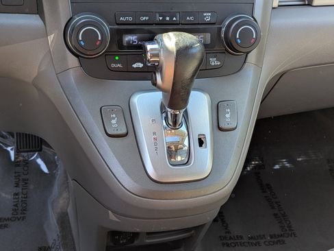 Used 2011 Honda CR-V EX-L image 24