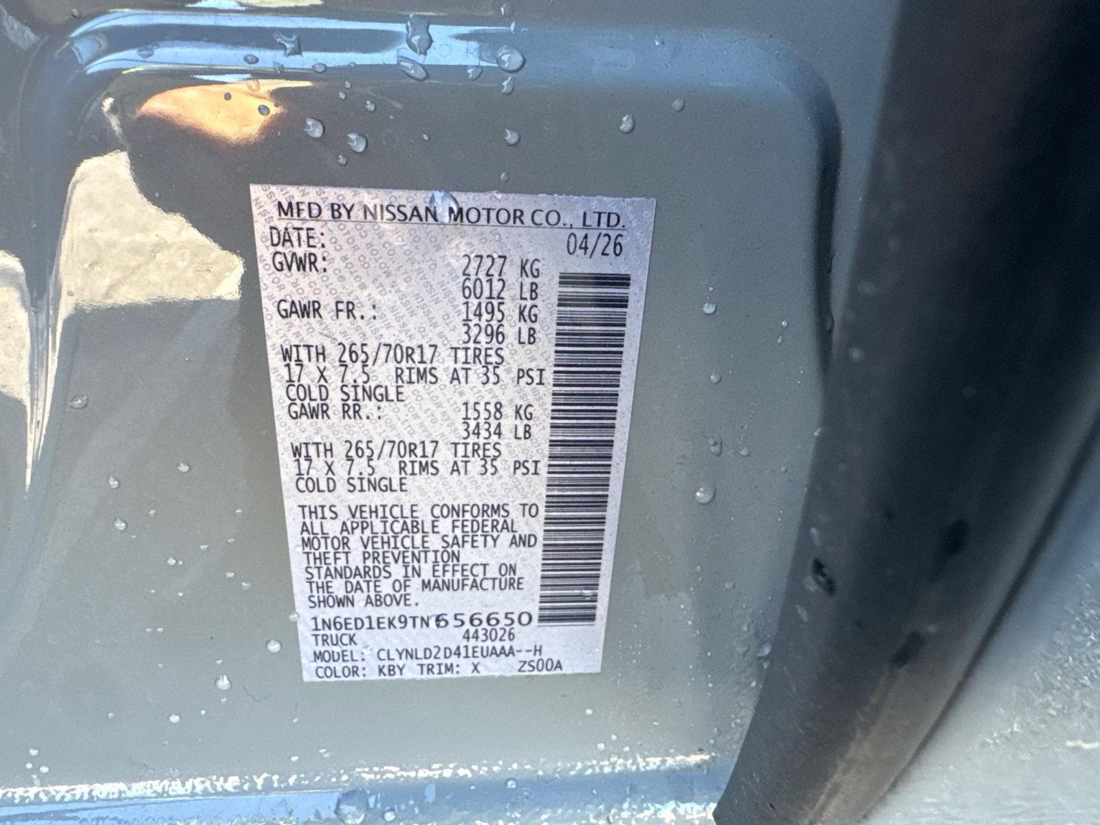 Used 2026 Nissan Frontier PRO-4X w/ Tow Package AWD/4WD image 28
