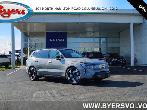 New 2025 Volvo EX90 Ultra AWD/4WD image 1