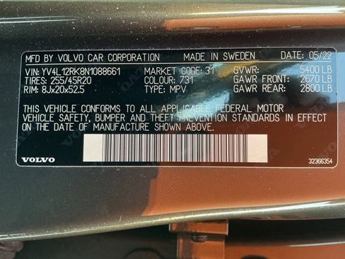 Used 2022 Volvo XC60 B5 Momentum w/ Advanced Package image 15