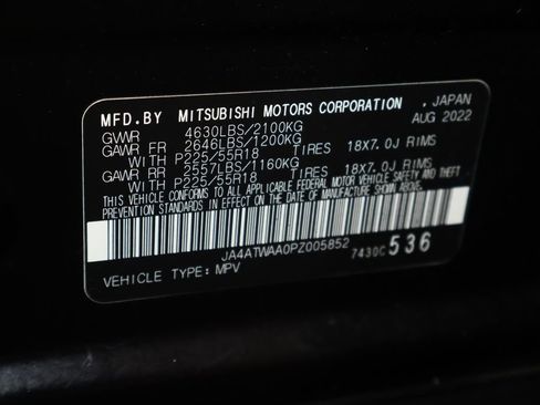 Used 2023 Mitsubishi Eclipse Cross SE image 23