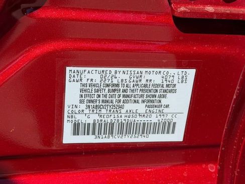 New 2026 Nissan Sentra SV FWD image 27