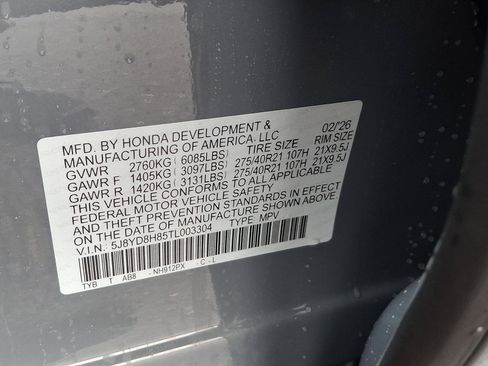 New 2026 Acura MDX Type S image 21