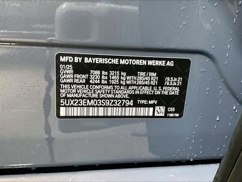 Used 2025 BMW X7 xDrive40i AWD/4WD image 31