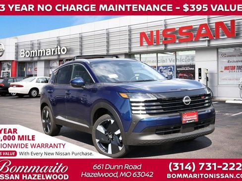 New 2025 Nissan Kicks SR image 1