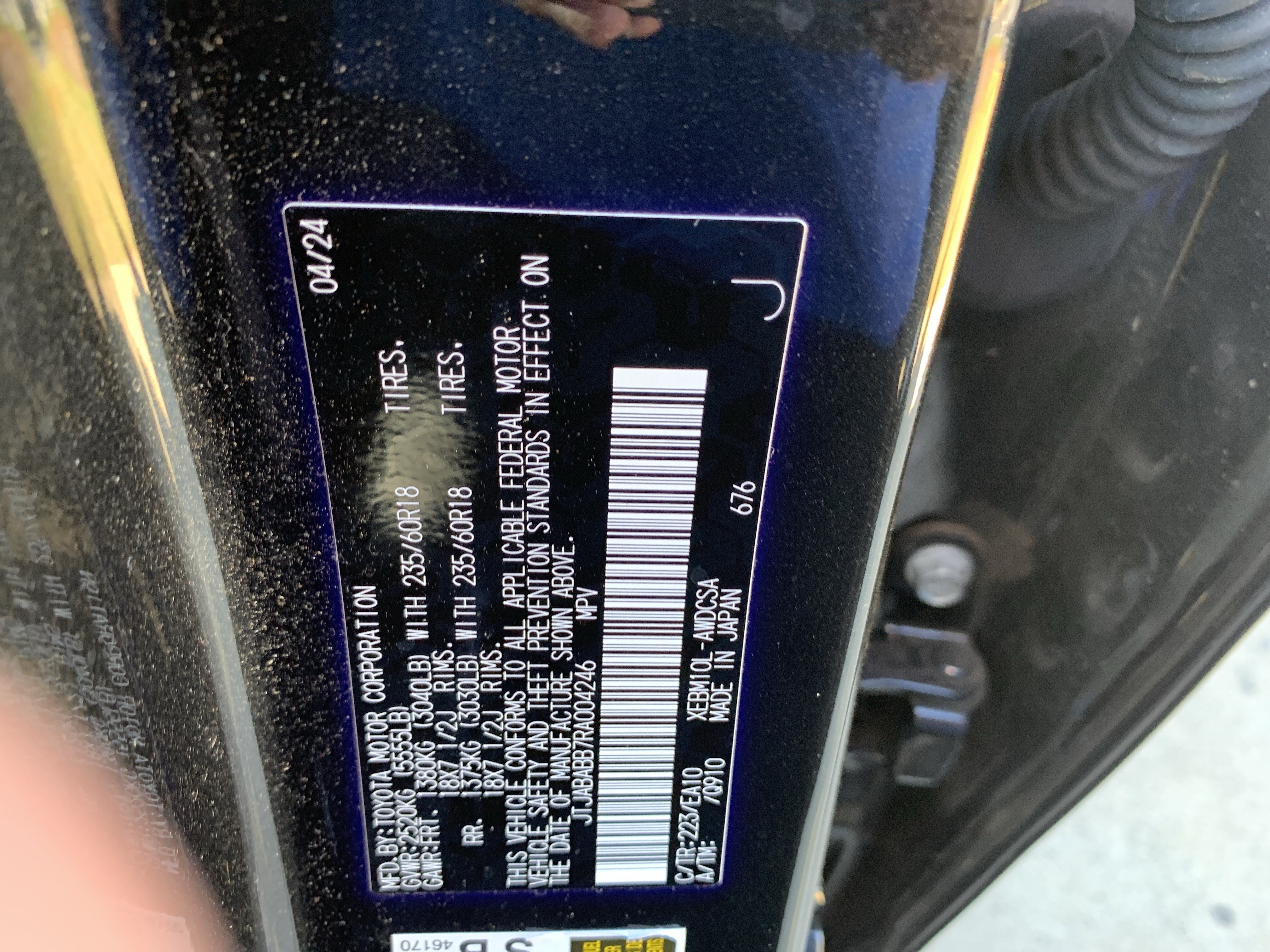 Used 2024 Lexus RZ 300e Premium FWD image 36