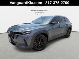 Used 2023 MAZDA CX-50 2.5 S w/ Cargo Package AWD/4WD video 1