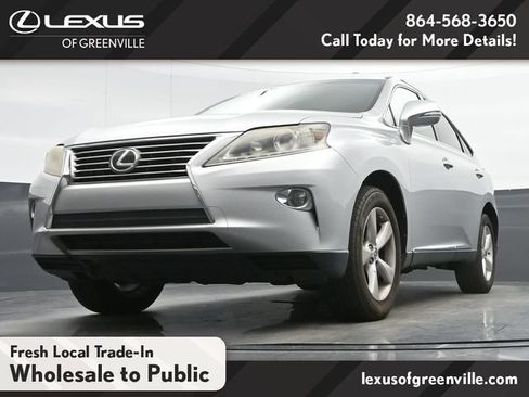 Used 2014 Lexus RX 350 AWD image 9