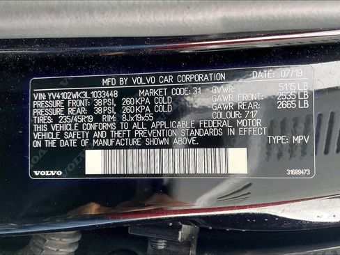 Used 2020 Volvo V60 T5 Cross Country w/ Protection Package Premier image 27