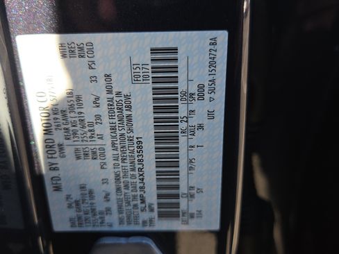 Used 2024 Lincoln Nautilus Premier w/ Equipment Group 102A image 21