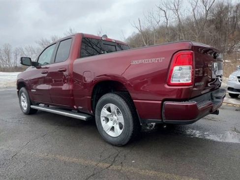 Used 2023 RAM 1500 Big Horn w/ Trailer Tow Group image 6