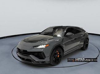 Used 2023 Lamborghini Urus Performante video 1