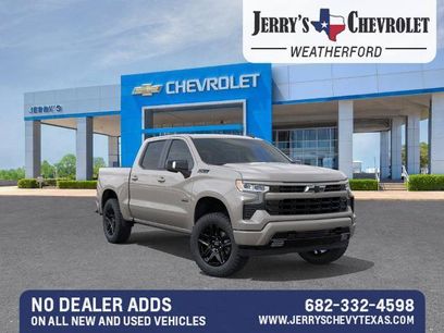 New 2026 Chevrolet Silverado 1500 RST