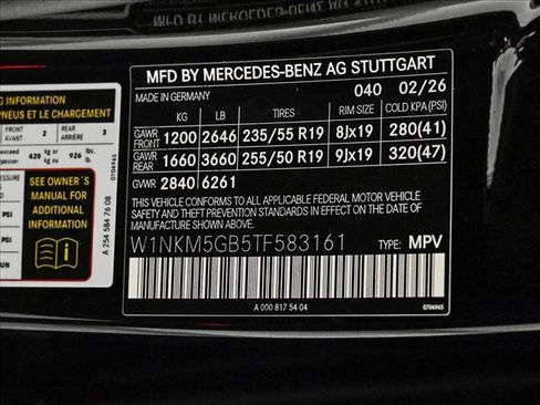 New 2026 Mercedes-Benz GLC 350e 4MATIC image 27