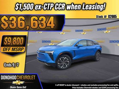 New 2026 Chevrolet Blazer EV LT