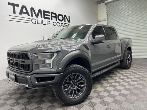 Used 2020 Ford F150 Raptor w/ Equipment Group 802A Luxury image 2