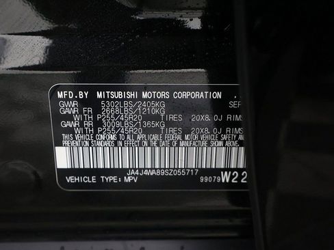 New 2025 Mitsubishi Outlander SEL image 55