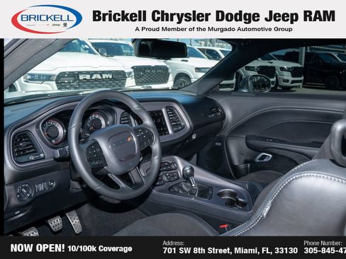 Used 2023 Dodge Challenger R/T w/ Plus Package RWD image 12