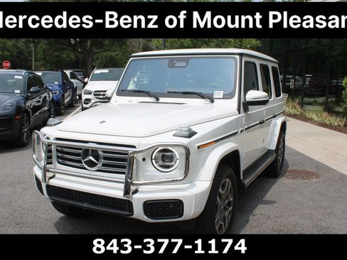 Used 2025 Mercedes-Benz G 550 G 550 image 13