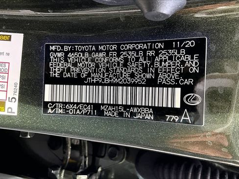 Used 2021 Lexus UX 250h image 34