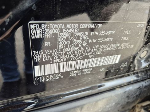 Certified 2026 Toyota bZ image 25