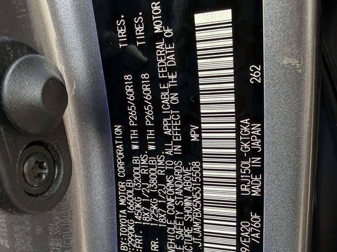 Used 2022 Lexus GX 460 Premium w/ Premium Plus Package AWD/4WD image 20