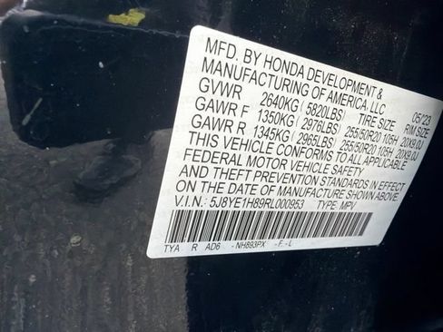 Used 2024 Acura MDX SH-AWD w/ Advance Package image 14
