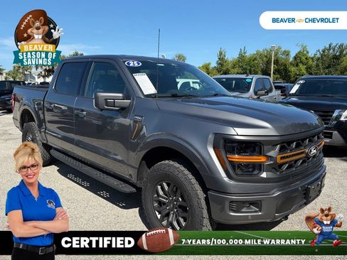 Used 2025 Ford F150 Tremor w/ Bed Utility Package AWD/4WD image 9