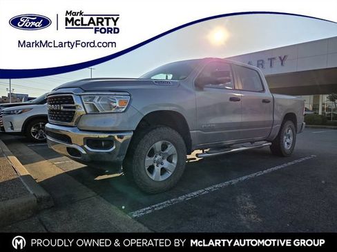 Used 2024 RAM 1500 Lone Star AWD/4WD image 1