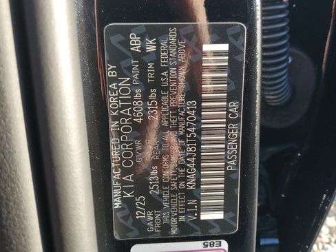 New 2026 Kia K5 GT image 5