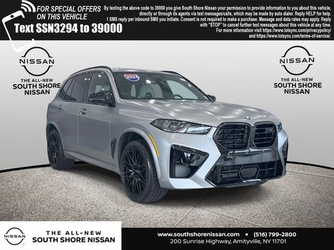 Used 2024 BMW X5 M Competition w/ Executive Package AWD/4WD image 1