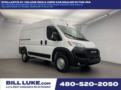 New 2026 RAM ProMaster 1500 w/ Safety Group